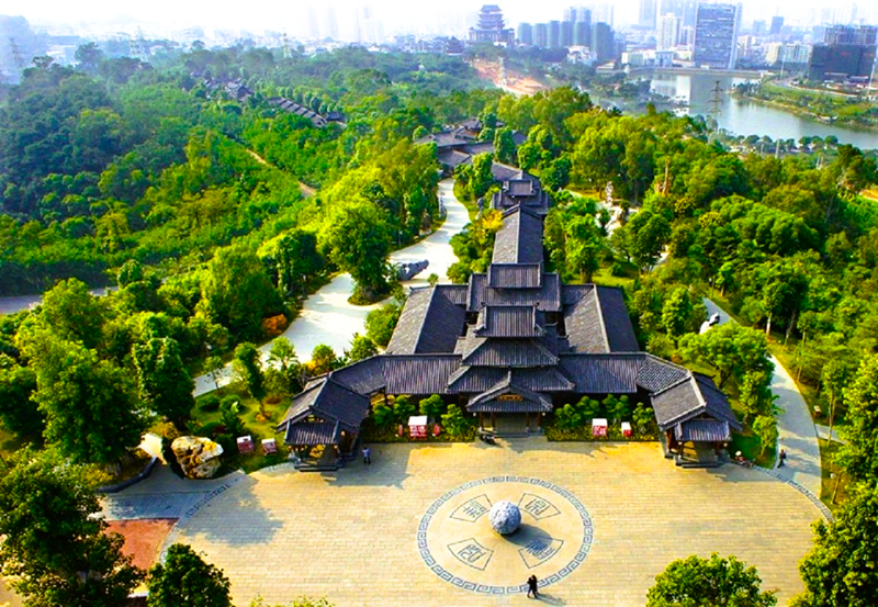 Thành phố Nam Ninh, Trung Quốc